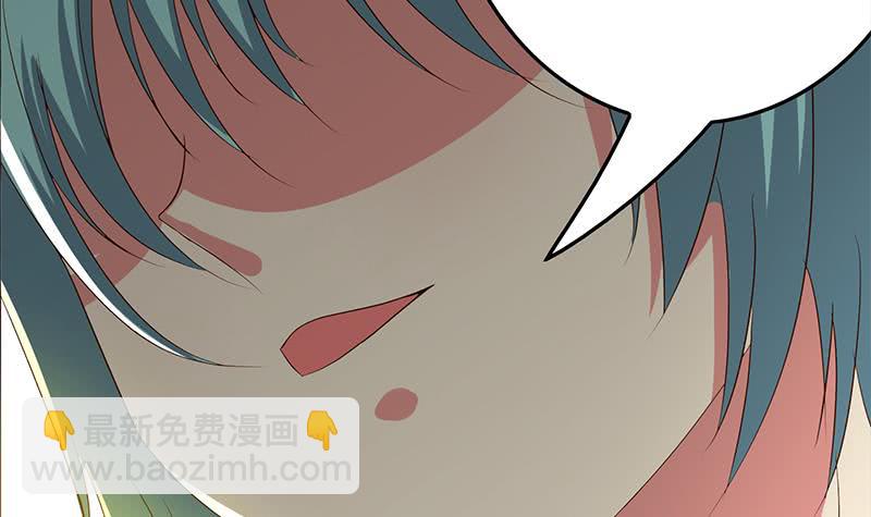 第215话 插进去就不疼啦5