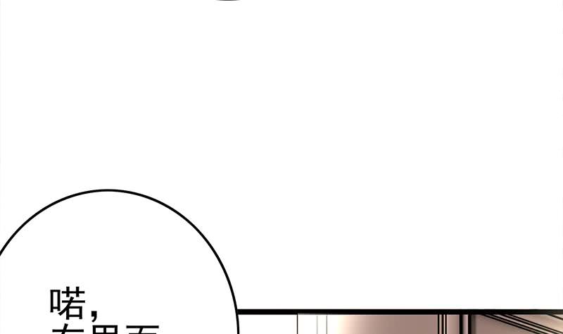 第215话 插进去就不疼啦50