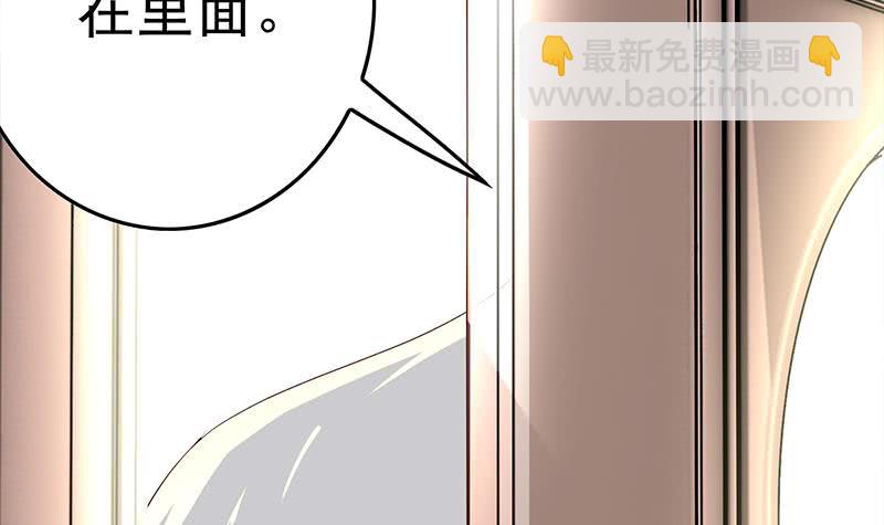 第215话 插进去就不疼啦51