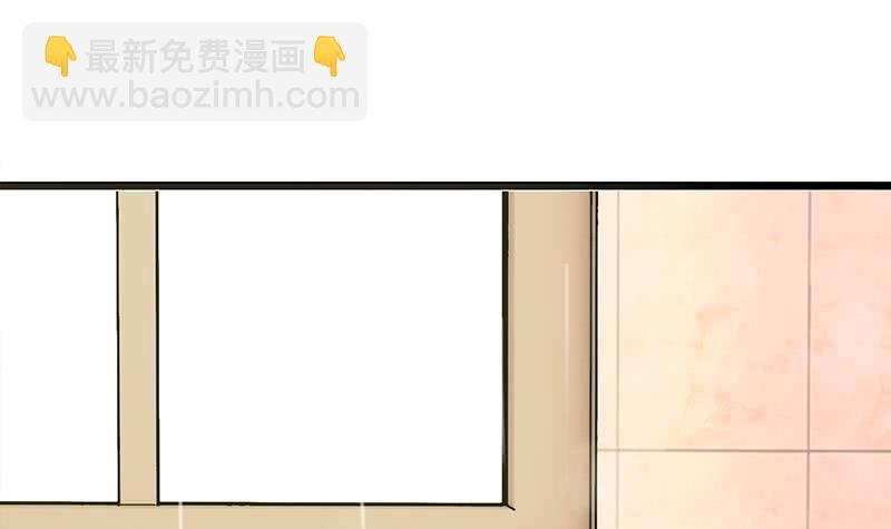 第215话 插进去就不疼啦54