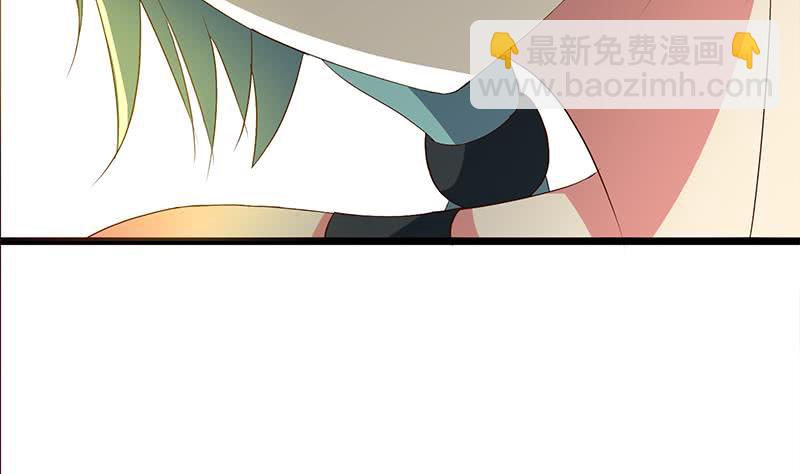 第215话 插进去就不疼啦6
