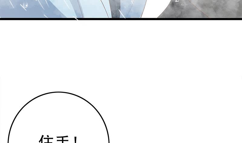 第215话 插进去就不疼啦60