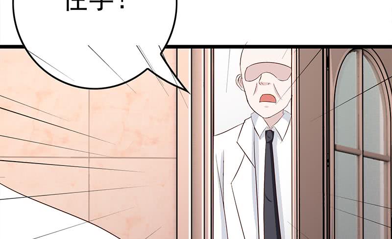 第215话 插进去就不疼啦61