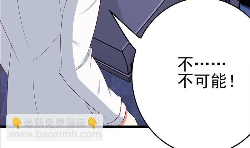 第215话 插进去就不疼啦9