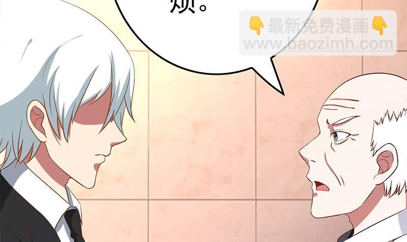 第216话 最好的医生20