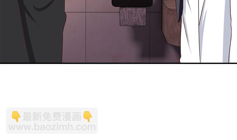 第216话 最好的医生22