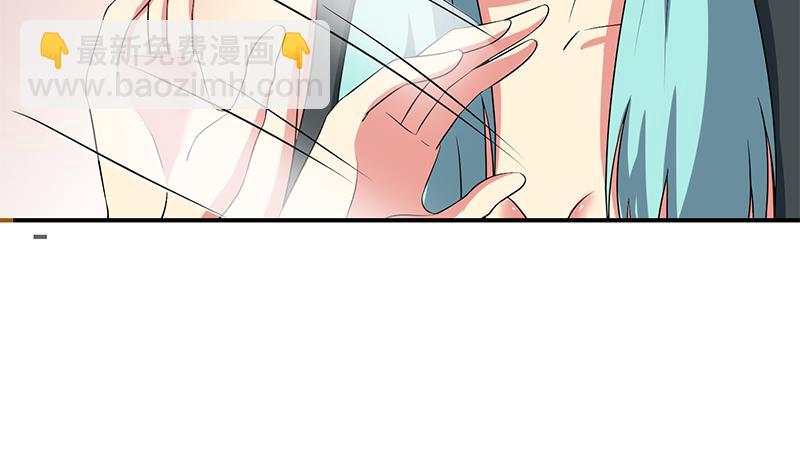 第216话 最好的医生29