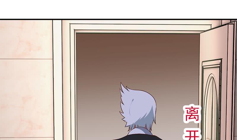 第216话 最好的医生30