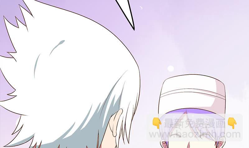 第216话 最好的医生44