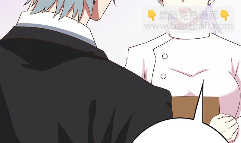 第216话 最好的医生45