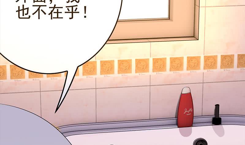 第216话 最好的医生7