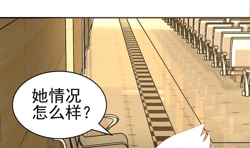 第216话 最好的医生73