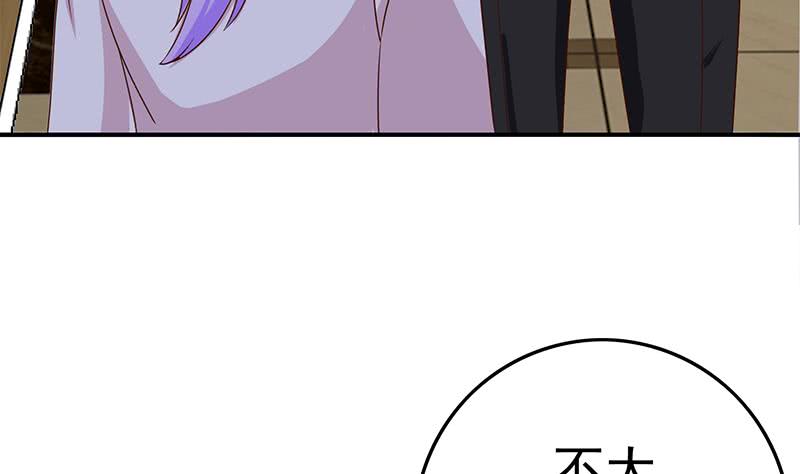 第216话 最好的医生76