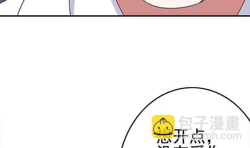 第217话 我们回家吧~13