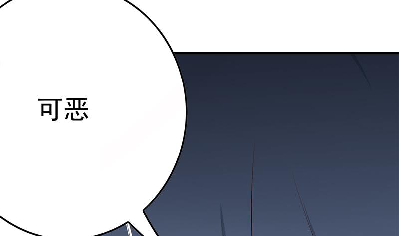 第217话 我们回家吧~17