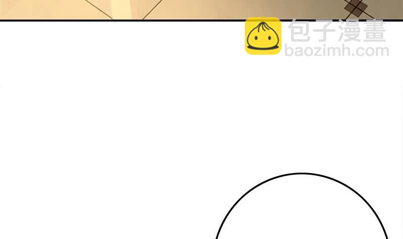 第217话 我们回家吧~23