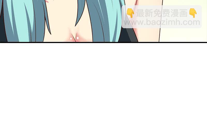 第217话 我们回家吧~26
