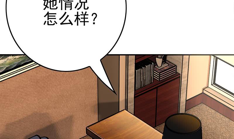 第217话 我们回家吧~3
