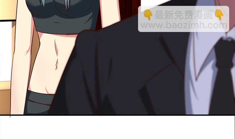 第217话 我们回家吧~36