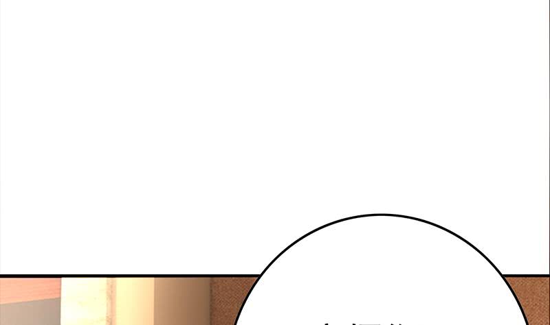 第217话 我们回家吧~37