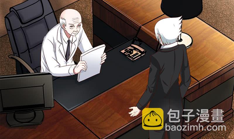 第217话 我们回家吧~4