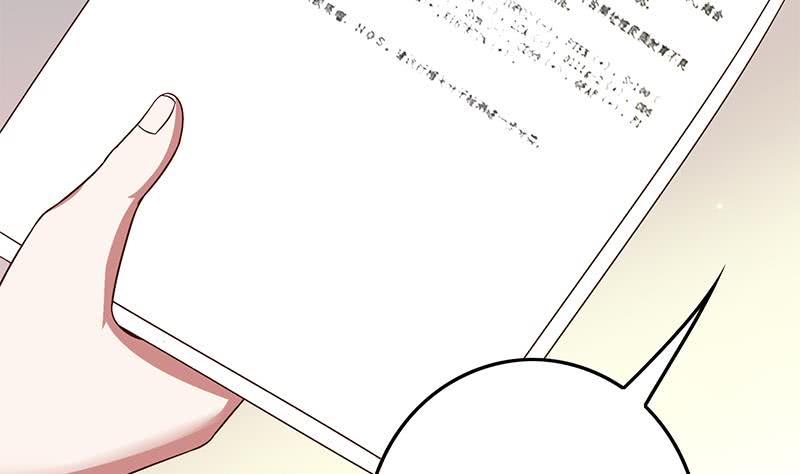 第217话 我们回家吧~43