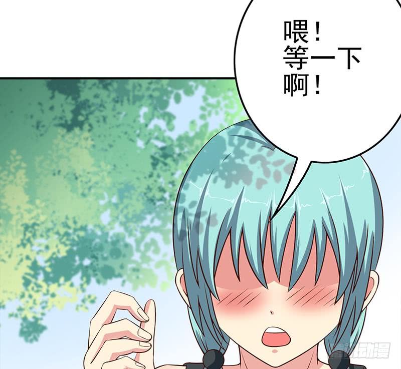 第217话 我们回家吧~65