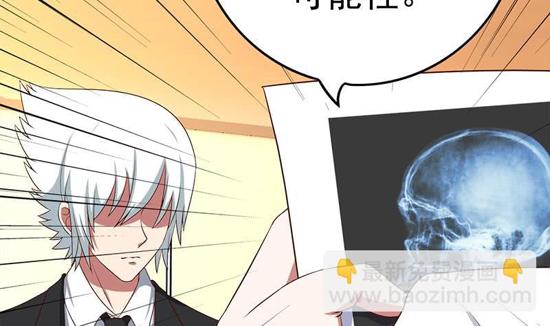 第217话 我们回家吧~7