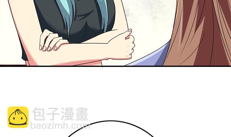 第218话 蝙蝠最强的是听力16