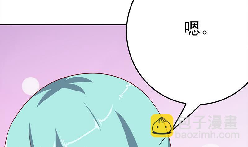 第218话 蝙蝠最强的是听力21
