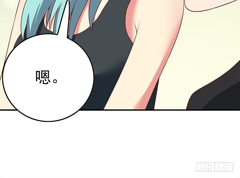 第218话 蝙蝠最强的是听力35