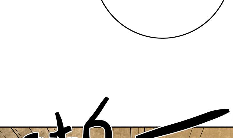 第218话 蝙蝠最强的是听力64