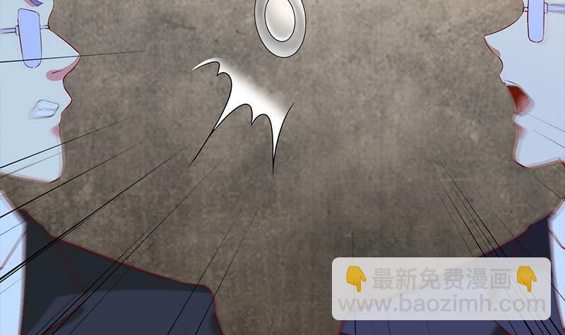 第218话 蝙蝠最强的是听力66