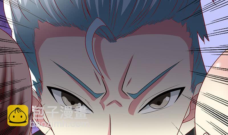 第218话 蝙蝠最强的是听力69