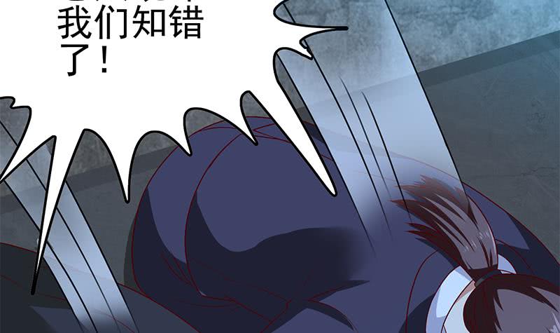 第218话 蝙蝠最强的是听力72