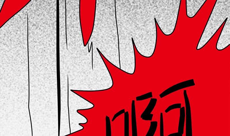 第218话 蝙蝠最强的是听力77