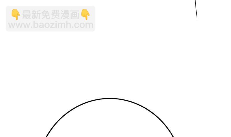 第218话 蝙蝠最强的是听力80