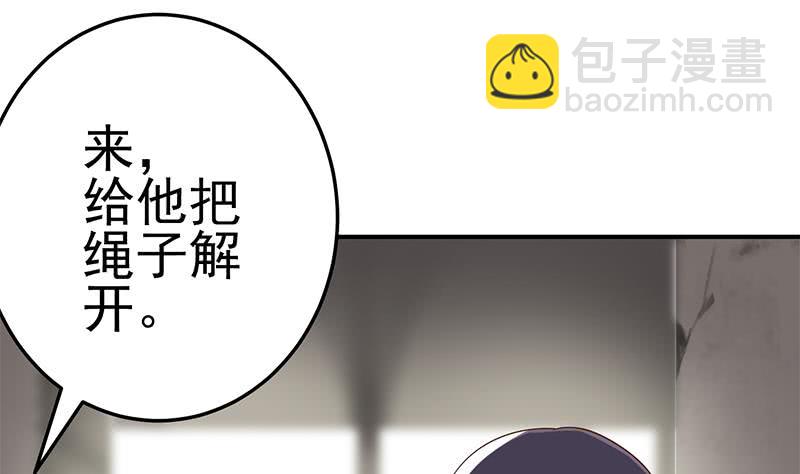第219话 搞事情21