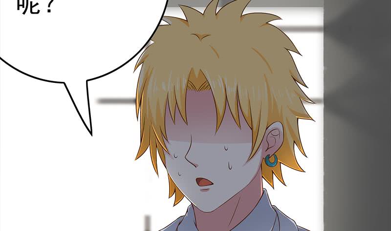 第219话 搞事情25