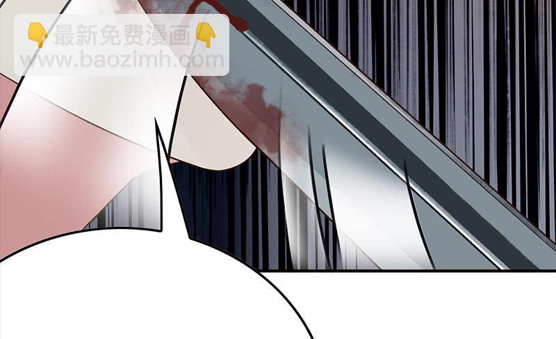 第219话 搞事情40
