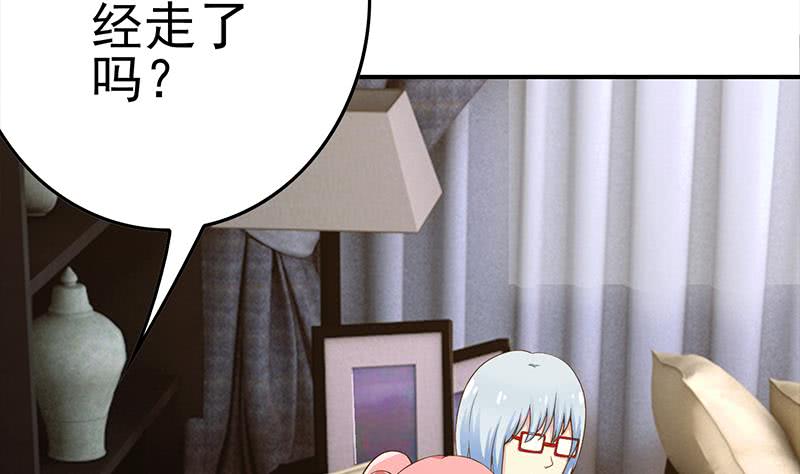 第219话 搞事情56