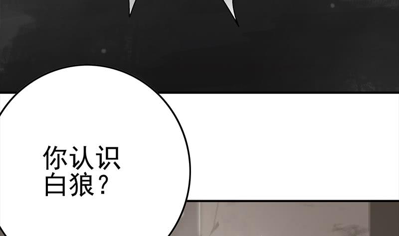 第219话 搞事情6