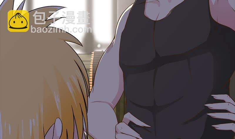 第219话 搞事情8