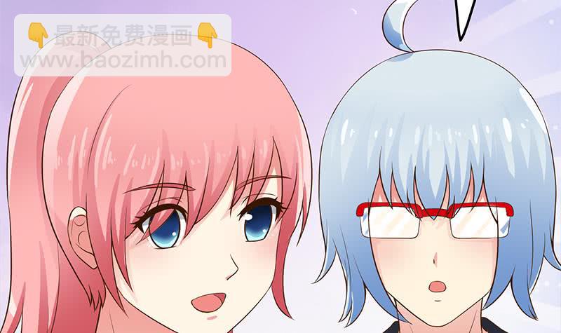 第220话 家里进坏人了14