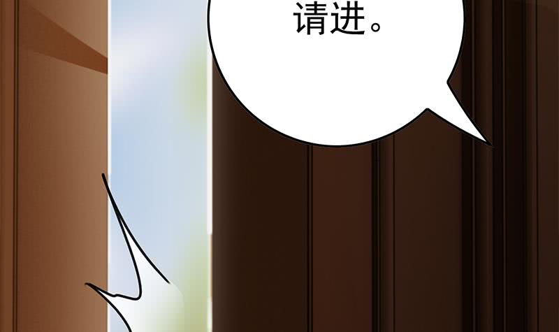 第220话 家里进坏人了17