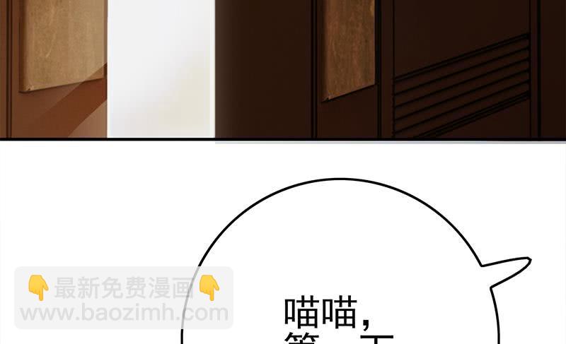 第220话 家里进坏人了19