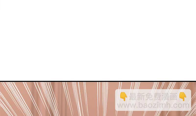 第220话 家里进坏人了35
