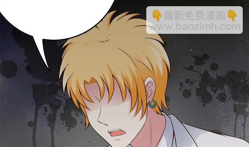 第220话 家里进坏人了53