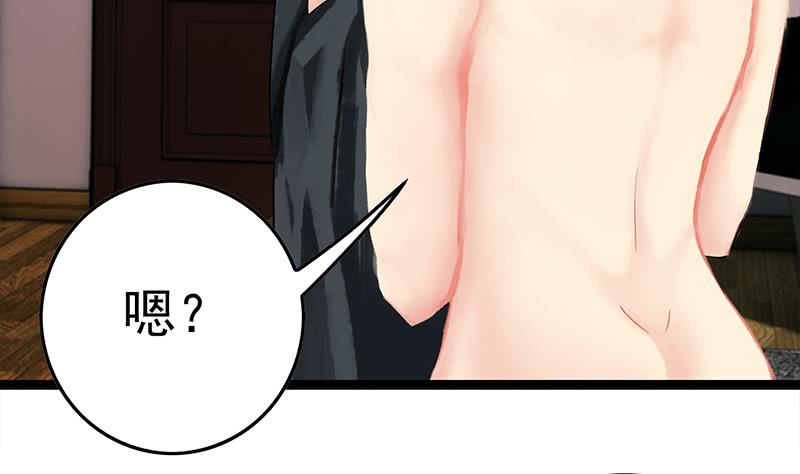 第220话 家里进坏人了62