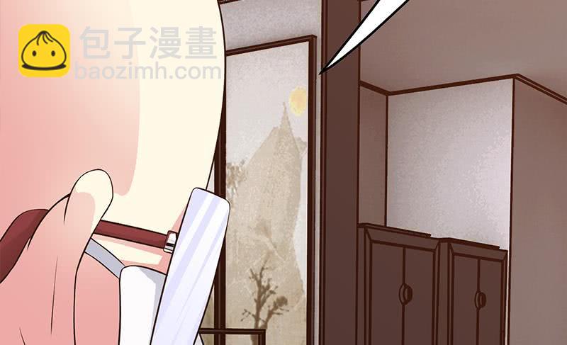 第220话 家里进坏人了64